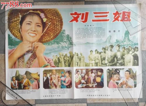 学历证书电子注册表怎么打