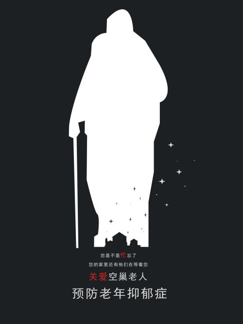 赞恩州立学院 Environmental Science Degree Certificate